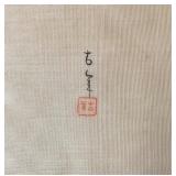 Antique Japanese Watercolor on Silk