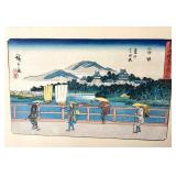 Antique Utagawa Hiroshige Woodblock Print