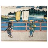 Antique Utagawa Hiroshige Woodblock Print