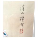 Vintage Japanese Watercolor Painting + Hand Colored Print