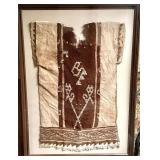 Antique (Pre-Columbian) Peruvian Textile #1