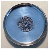 1932 Iraqi Silver Coin Mounted in Silver Tray