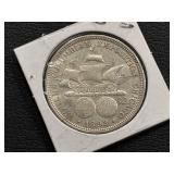 1892 Columbian Expo Half Dollar