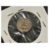 1886 1/4 Real Silver