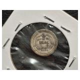 1881 1/4 Real Silver