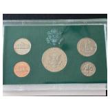 1995-S Proof Set