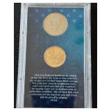 2018 Coins Never Released for Circulation