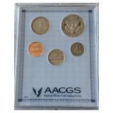 1987-S Proof Set AACGS PR67