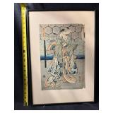 Pair of Japanese Utagawa Kunisada Woodblock Prints in Black Frames