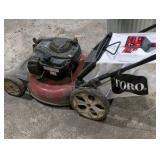 Toro 21" Gas Lawn Mower w/ Bagger – Briggs & Stratton 140cc GTS Engine – Runs Great – Oil Included