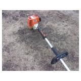 Sthil FS85 Power Broom (RUNS)