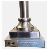 Hampton Bay Contemporary Column Design Accent Lamp Base