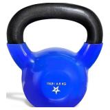Yes4All 10lbs Kettlebell (Unknown Color)