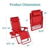 Monochromatic Zero Gravity Patio Chair Recliner w/ Side Tray, Headrest