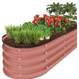 Best Choice Products 4x2x1ft Outdoor Metal Raised Garden Bed, Oval Deep Root Planter Box for Vegetables, Flowers, Herbs, and Succulents w/ 51 Gallon Capacity, Rubber Edge Guard - Terracotta