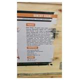 2026 Unused LandHonor 5000-LB Gantry Crane LHR-AGC5000