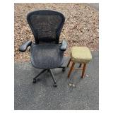 Office Chair & Small Wooden Stool - Black Mesh Ergonomic Chair
