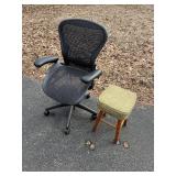 Office Chair & Small Wooden Stool - Black Mesh Ergonomic Chair
