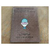 Vintage Stamp Album from Iraq Posts, Telegraphs and Telephones State Organization