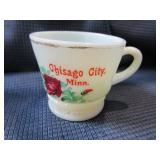 Antique Custard Glass Souvenir Cup - Chisago City, MN