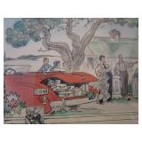 Dalbo Creamery Advertising: Compliments