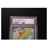 2020 Pokemon Darkness Ablaze Salamence VMAX #194/189 PSA 8