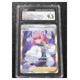 2022 Pokemon Black Star Promo Klara #SWSH302 PSA 9.5