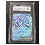 2023 Pokemon Trading Card Game Classic Suicune EX #010/034 CGC 8.5