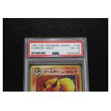1997 Pokemon Japanese Jungle Flareon Holo #136 PSA 4
