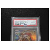 2025 Pokemon Japanese SV9a Arven