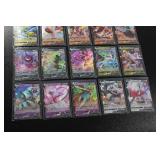 Pokemon Sword & Shield V TCG Card Lot | 20 V Cards