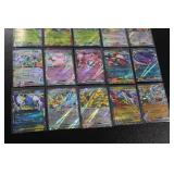 Pokemon Japanese Scarlet & Violet EX TCG Card Lot | 20 EX Cards