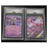 2023 Pokemon Japanese Mew EX & Mewtwo Holo Lot | 2 Cards