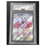 2024 Pokemon Black Star Promo Charizard EX #074