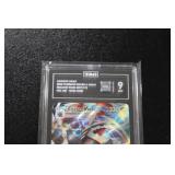 2022 Pokemon Brilliant Stars Aggron VMAX #097/172 TAG 9