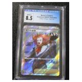 2021 Pokemon VMAX Climax Boss