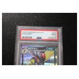 2023 Pokemon Japanese SV4a Kingambit #124/190 PSA 9