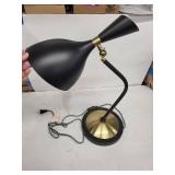 Mid-Century Modern Black Desk Lamp - Brass Accents, Adjustable Arm