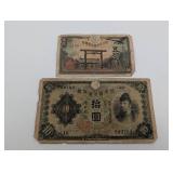 Bank of Japan 50 Sen Note & 10 Yen Banknote (Lot of 2)