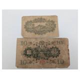 Bank of Japan 50 Sen Note & 10 Yen Banknote (Lot of 2)