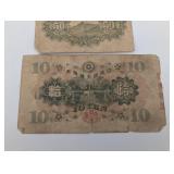 Bank of Japan 50 Sen Note & 10 Yen Banknote (Lot of 2)