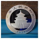 2011 (1 Oz. .999 Silver Bullion) 10 Yuan Face Value Panda  Excellent Condition