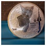 2020 South Korea 1 oz Silver Tiger Medal BU - KOMSCO - Low Mintage (33,000) - .999 fine silver