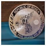 2020 South Korea 1 oz Silver Tiger Medal BU - KOMSCO - Low Mintage (33,000) - .999 fine silver