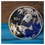 2007 China Silver Panda 10 Yuan 1 oz .999 Fine Silver Bullion Coin