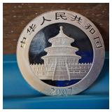 2007 China Silver Panda 10 Yuan 1 oz .999 Fine Silver Bullion Coin