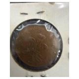 Assorted International Coin Collection