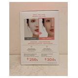 NEW BIODANCE KOREAN OVERNIGHT HYDROGEL MASK