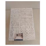 NEW MOHAWK TANGIERS COLLECTION ACCENT RUG IVORY BEIGE