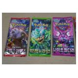 *6* Pokemon Trading Card Packs